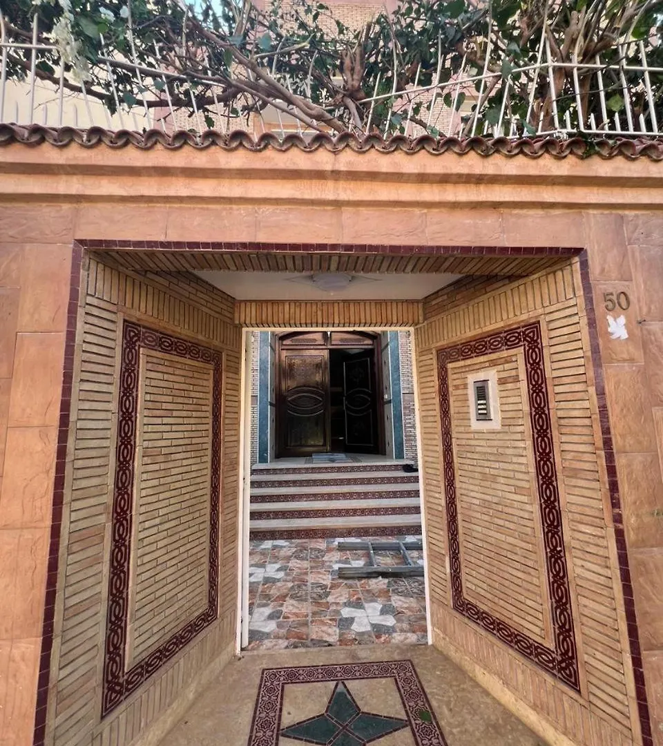 Prestige Villa Marrakesh